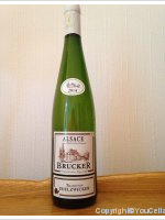 Brucker - Tradition