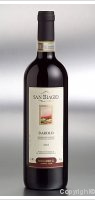 San Biagio