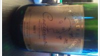 Domaine Cocteaux - Bulles de Fleuray Brut