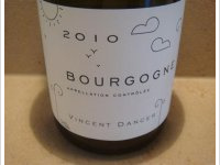 Vincent Dancer