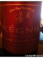 Jean-Paul Rampon - Cuvée Terroir
