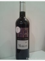 Les Vignerons de Marguerittes