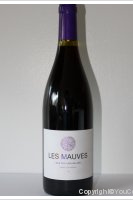 Mas des Agrunelles - Les Mauves