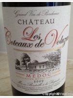 Château Les Coteaux de Voluzan