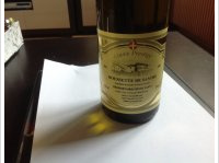 Domaine du Vieux Pressoir