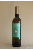Viñedos de Ithaca - Odysseus