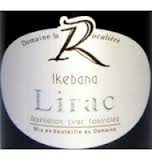 Domaine de La Rocalière - Ikebana