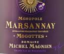 Domaine Michel Magnien - Mogottes