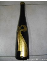 Dernières Grappes