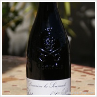 Domaine La Soumade