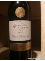 Domaine Shadrapa, Cabernet Sauvignon Merlot (Coteaux de la Medjerda)