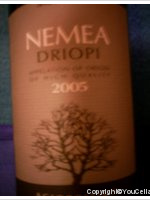 Driopi, Agiorgitiko