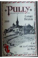 Cave de la Commune de Pully - Gameret Diolinoir