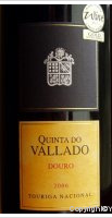 Quinta do Vallado, Touriga Nacional