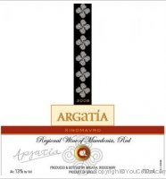 Argatia, Xinomavro (Regional Wine of Macedonia)