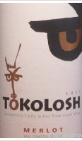 Tokolosh, Merlot