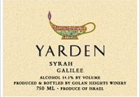 Golan Heights Winery - Yarden - Syrah