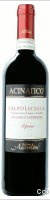 Acinatico