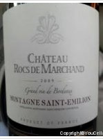 Château Rocs de Marchand