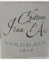 Château Jean l'Arc