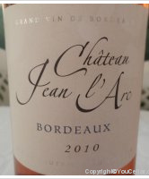Château jean l'arc