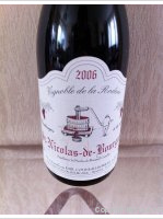 Vignoble de la Rodaie