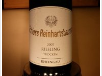 Schloss Reinhartshausen - Riesling Trocken