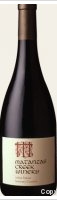 Matanzas Creek Winery - Syrah