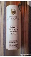 Domaine St Jacques