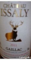 Château Issaly
