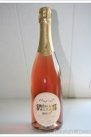 Anstotz et Fils