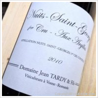Jean Tardy et Fils - 1er cru - Aux Argillats