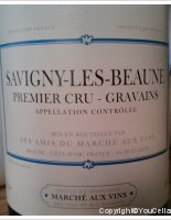 Marché aux vins - 1er Cru Gravains