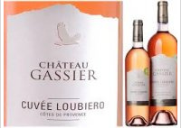 Château Gassier - cuvée Loubiero