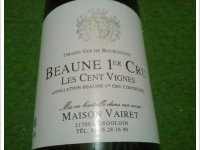 Maison Vairet - 1er Cru Les Cent Vignes