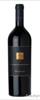 Darioush - Signature Cabernet Sauvignon