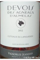 Devois des Agneaux d'Aumelas