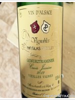 Vignobles Nicolas Zusslin - Cuvée jeanine