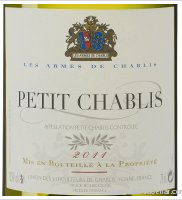 Les Armes de Chablis