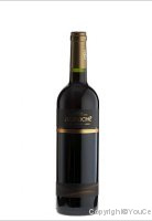 Azabache - Gran reserva