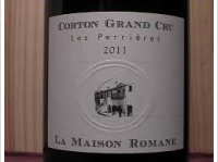 La Maison Romane - Les Perriéres