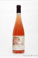 Les Vignes du Millon