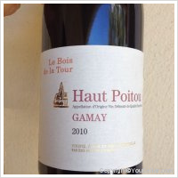 Cave du Haut Poitou - Le Bois de La Tour - Gamay