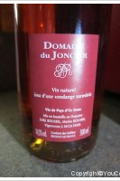 Domaine du Joncier - Le Blanc Doux