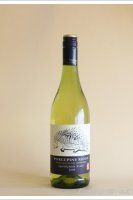 Boekenhoutskloof - Porcupine ridge - Sauvignon Blanc