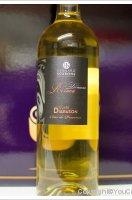 Domaine du Revaou