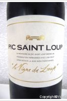 Les Vignerons du Pic - la Vigne au Loup
