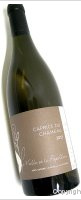 Caprice du chameau