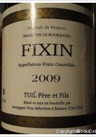 Tuil Père et Fils