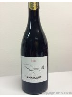 Tamaroque